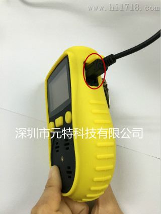 甲醛含量测试仪