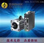 台达伺服驱动器 ASD-A2-0421-L  400W驱动 国产伺服
