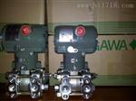 EJA120A微差压变送器厂家