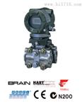 EJA120A微差压变送器厂家
