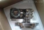 EJA210A/EJA220A法兰安装式差压变送器厂家