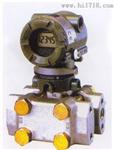 EJA440A高静压压力变送器价格