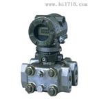 EJA440A高静压压力变送器价格