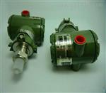 EJA510A/EJA530A压力和压力变送器厂家