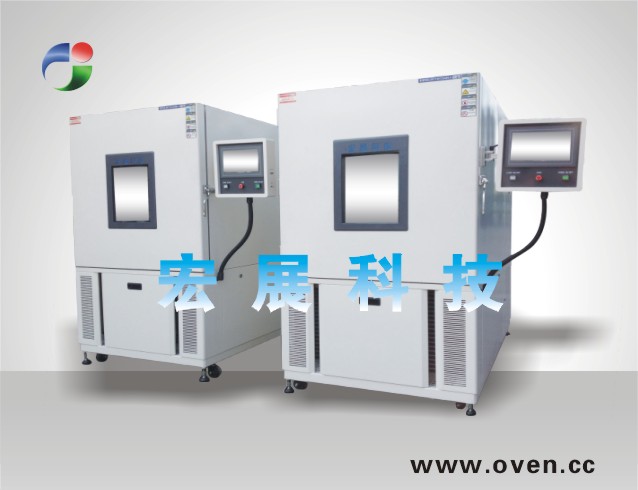 兰州温度变化快速试验箱