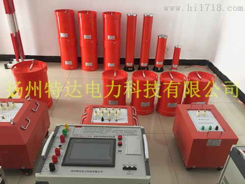 谐振装置