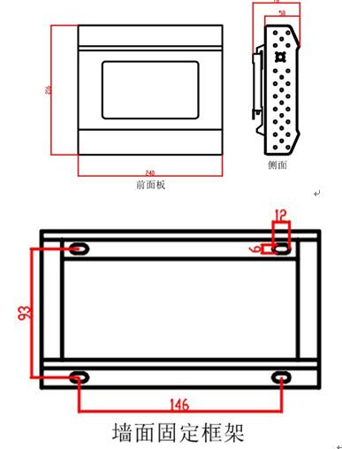 QQ截图20161021095712.jpg