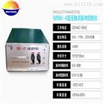 除尘脉冲控制仪WMK系列
