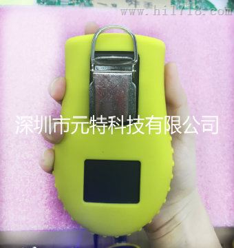 供应可燃气体检测仪