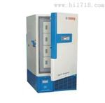 温冰箱报价【50L，下86度价格】
