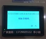 变压器真空压力浸漆机
