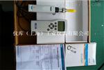 维萨拉DM70手持式仪探头DMP74A、DMP7、DMP74C
