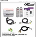CUH创优虎 SDVC40-S数字压电调频振动送料控制器