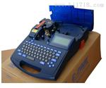 供应丽标线缆标示打印机C-210E