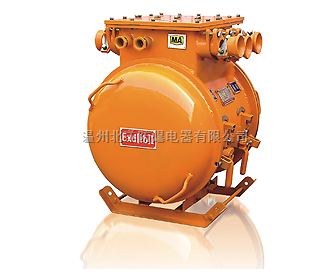 真空电磁起动器