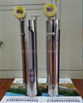 推力液位传感信号器LTS11-200/2-SB/2-MW-2选型表