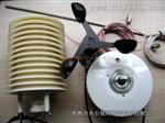 TBQ-2C型太阳总辐射表 总辐射传感器