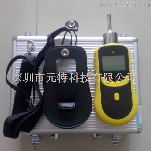 柴油气体检测仪