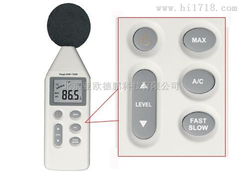 氧化锌避雷器检测仪