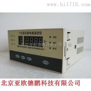 双钳相位伏安表
