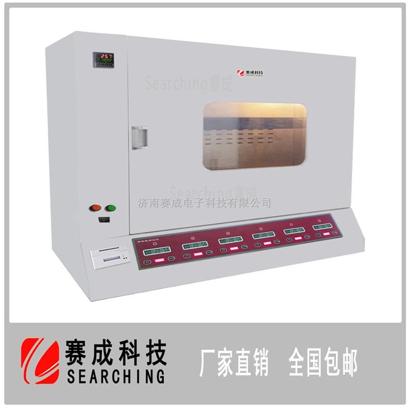 胶带保持力试验机