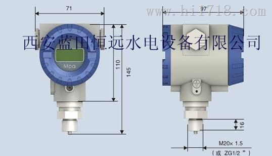 压力测量仪表