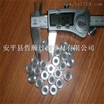 小松挖掘机自减压阀滤网 