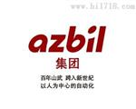 azbil日本山武方型对射光电开关HP7-T11现货 
