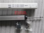 米朗原装电子尺KTC-450拉杆式位移传感器