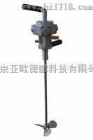 手持式温湿度变送器
