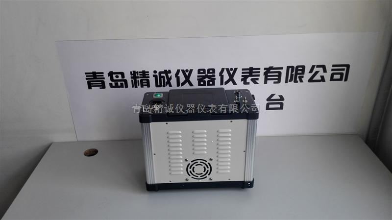 便携式烟尘颗粒物含湿量检测仪