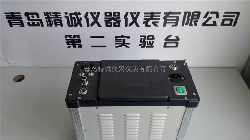 便携式烟尘颗粒物含湿量检测仪