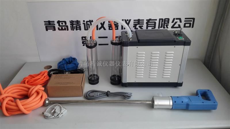 便携式烟尘颗粒物含湿量检测仪