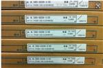 供应连接器FH26W-13S-0.3SHW(60)