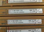供应HRS连接器FH26W-21S-0.3SHW(60)
