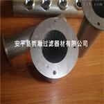 佰含价格定做定制生产304不锈钢过滤管过滤篮不锈钢滤芯带孔法兰