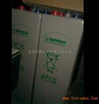 原装德国荷贝克蓄电池12V100系列报价/参数
