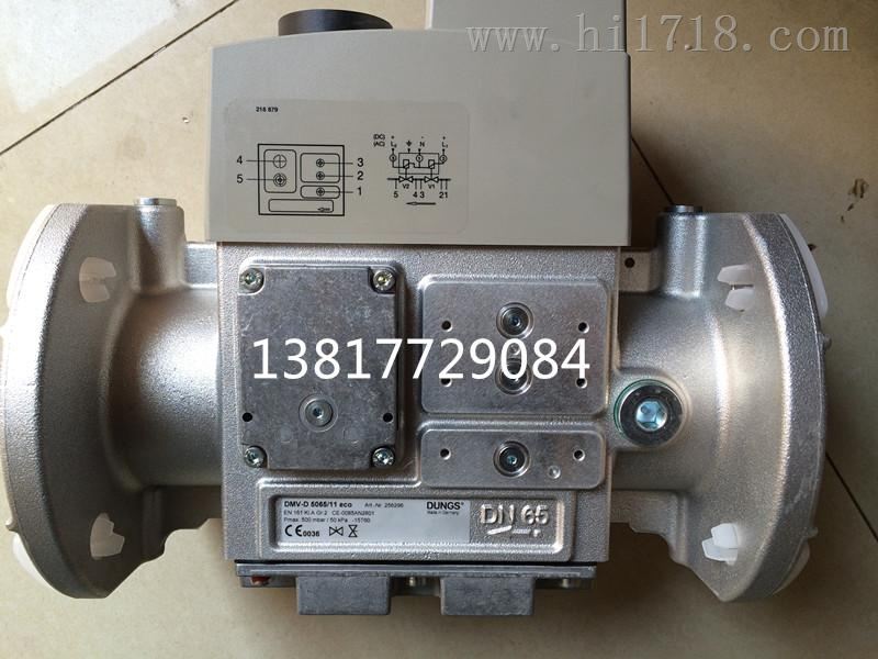 【上海】(DUNGS)电磁阀DMV-D512/11dmv-d512/11冬斯电磁阀