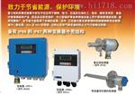 fujielectric富士氧化锆氧分析仪ZFK8R135-0Y0YY-1C2
