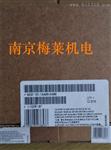 [供应西门子变频器6SE7021-0TA61 特卖！