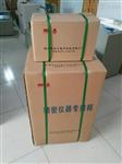 专用锅炉燃料油烧火油发热量检测仪/检测烧火油大卡设备