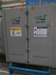 出售河北德尔活性炭吸附脱附一体机ZK-L-Z-5000漆雾废气治理