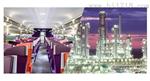 DIN5510-2标准INTEREP防火阻燃泡棉材料