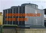 冷却塔厂家 供应各种型号冷却塔 