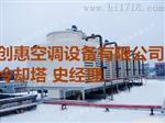 冷却塔厂家 供应各种型号冷却塔 
