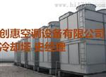 闭式冷却塔型号厂家 制冷设备优选创惠冷却塔
