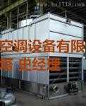闭式冷却塔型号厂家 制冷设备优选创惠冷却塔
