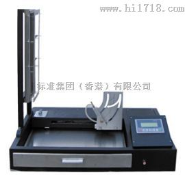 燃烧性能试验机