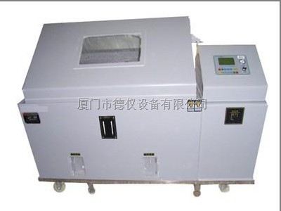 盐水喷雾机