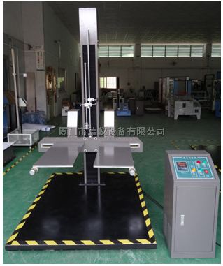 双臂跌落台